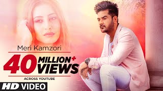 Meri Kamzori