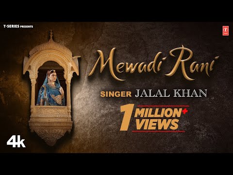 Mewadi Rani