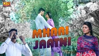 Mhari Jaatni