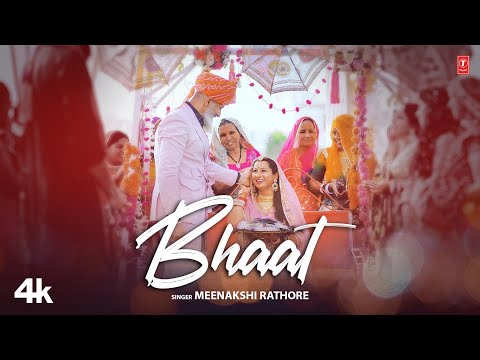 Bhaat