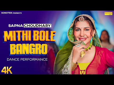 Mithi Bole Bangro