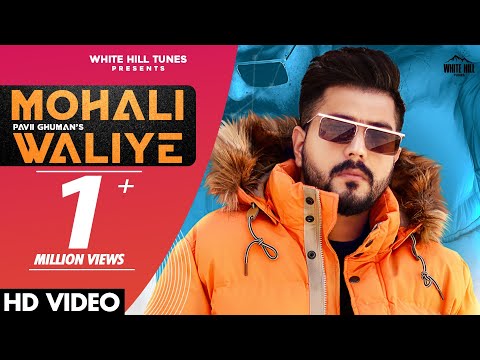 Mohali Waliye