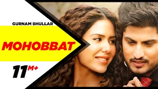 Guddiyan Patole - Gurnam Bhullar
