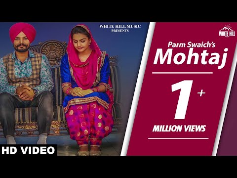 Mohtaj
