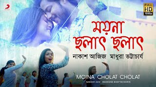 Moina Cholat Cholat