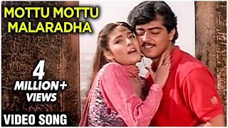 Mottu Mottu Malaradha