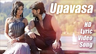 Upavasa