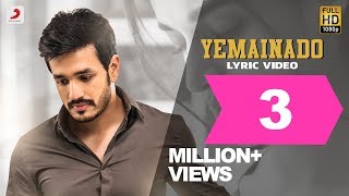 Yemainado