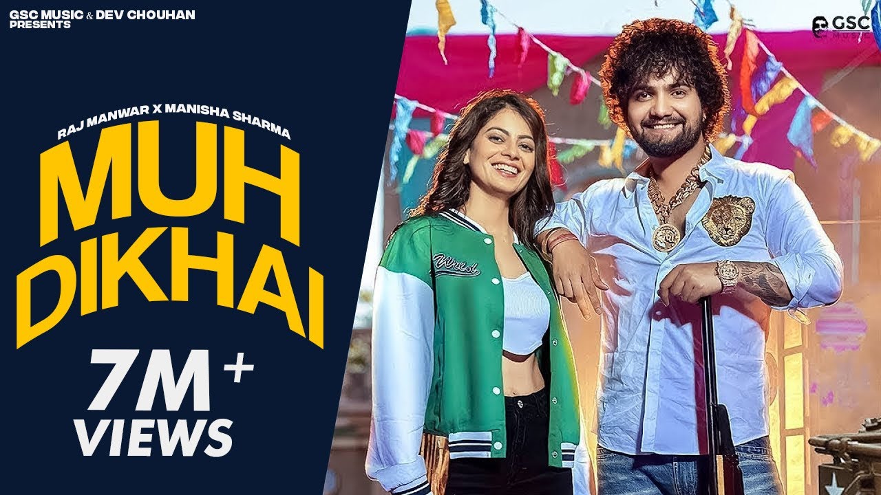Muh Dikhai Me Bandook - Haryanvi