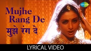 Mujhe Rang De