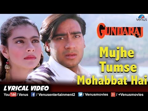 Mujhe Tumse Mohabbat Hai