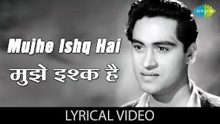 Mujhe Ishq Hai