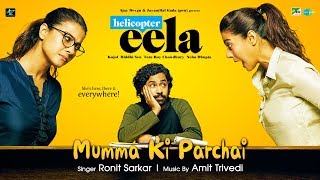 Mumma Ki Parchai