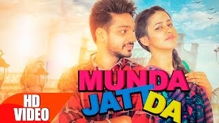 Munda Jatt Da - Gurjazz