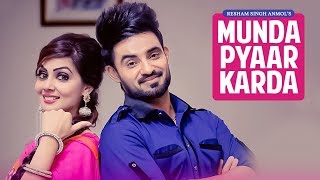 Munda Pyaar Karda