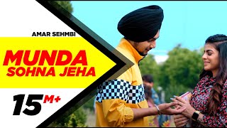 Munda Sohna Jeha - Amar Sehmbi