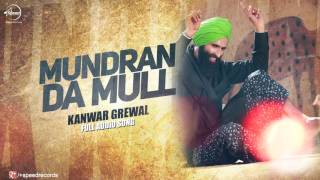 Mundran Da Mull - Kanwar Grewal