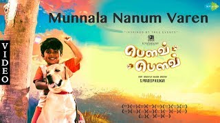 Munnala Nanum Varen