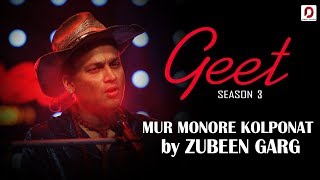 Mur Monore Kolponat