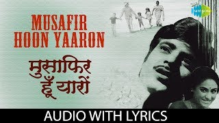Musafir Hoon Yaron