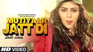 Mutiyaar Jatt Di
