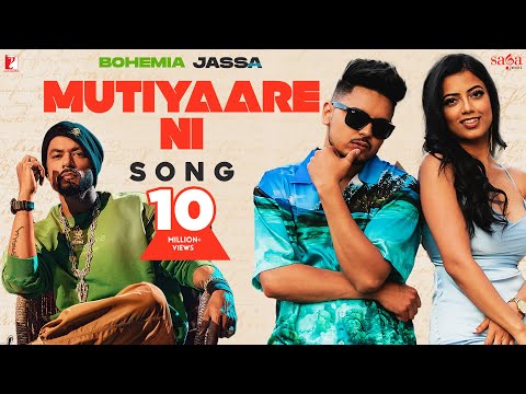 Mutiyaare Ni