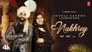 Nakhrey
