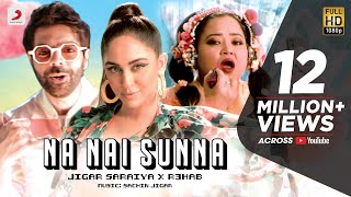 Na Nai Sunna