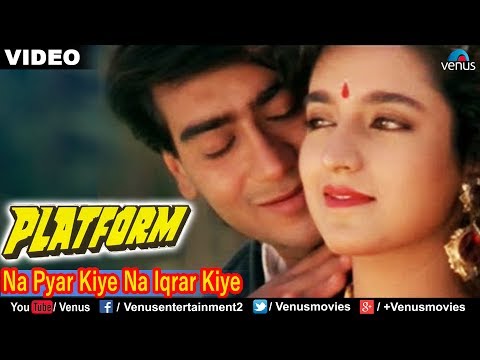 Na Pyar Kiye Na Iqrar Kiye