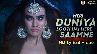 Meri Duniya Looti Hai Mere Saamne