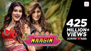 Naagin
