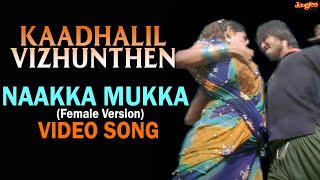 Naakka Mukka