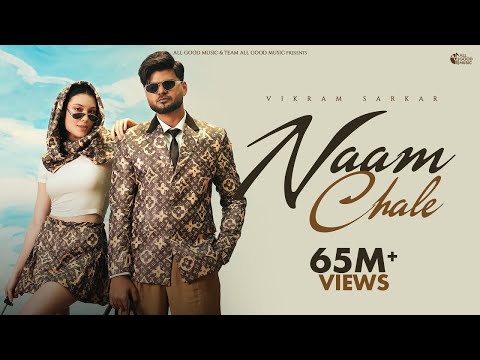 Naam Chale