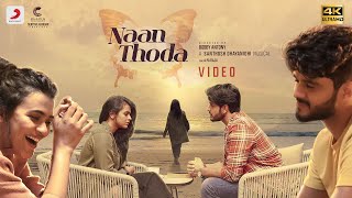 Naan Thoda