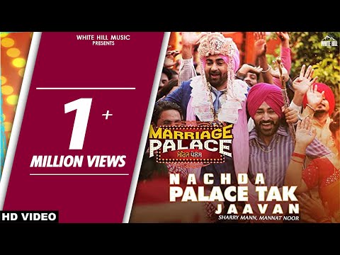 Nachda Palace Tak Jaavan