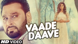 Vaade Daave