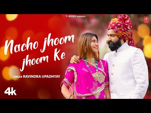 Nacho Jhoom Jhoom Ke