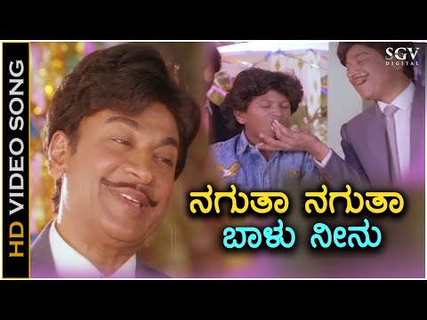 Nagutha Nagutha Baalu Neenu Nooru Varusha