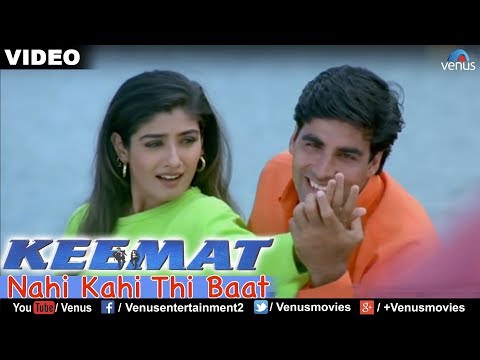 Nahi Kahi Thi Baat