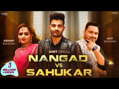 Nangad Vs Sahukar