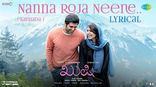 Nanna Roja Neene