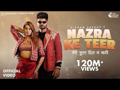 Nazra Ke Teer