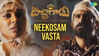 Neekosam Vastha