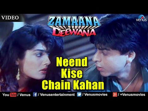 Neend Kise Chain Kahan