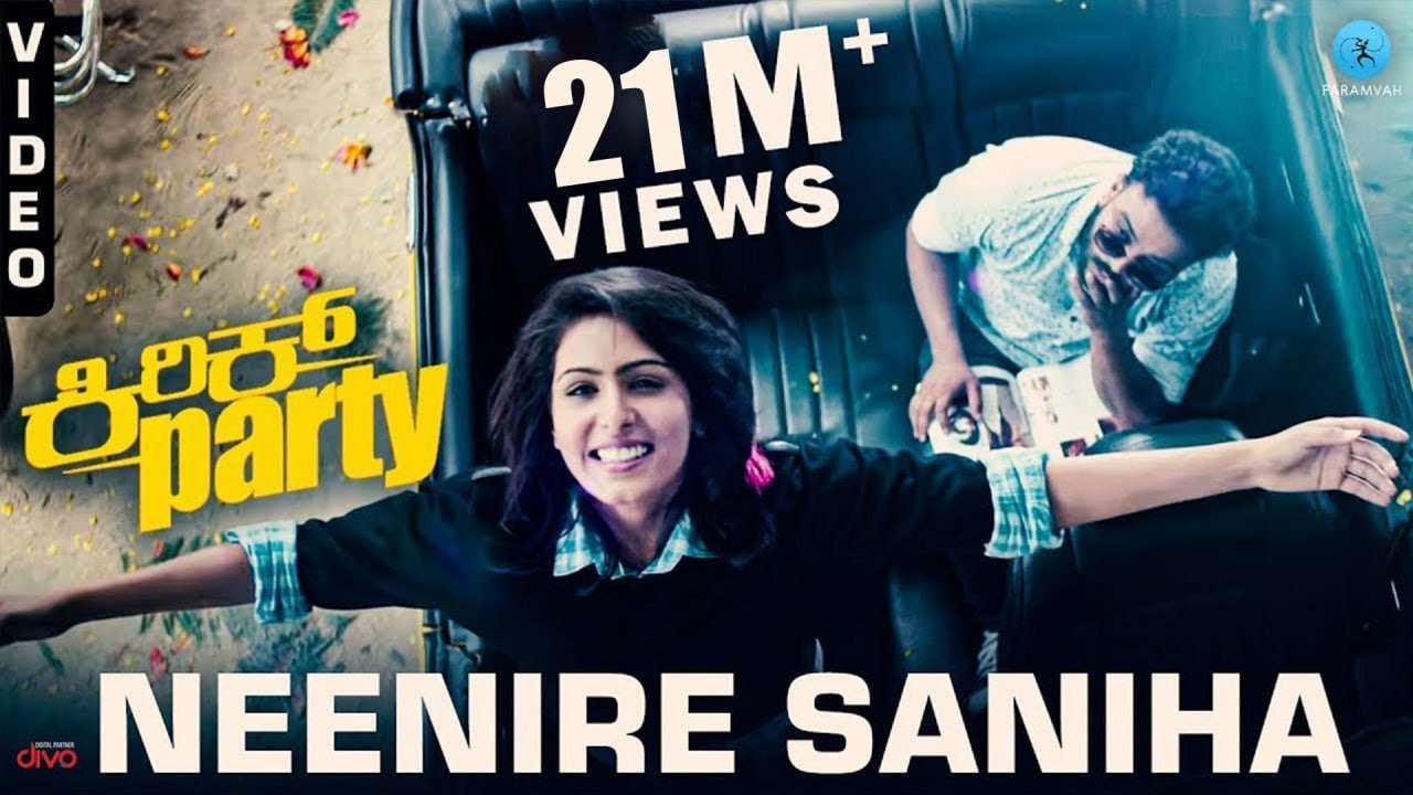 Neenire Saniha - Kannada