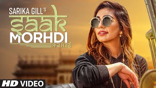 Saak Morhdi