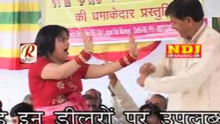 Tu Kehde Samdhi Aaya Konsi Baat Ke Liye