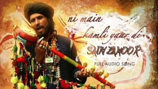 Ni Main Kamli Yaar Di - Sain (Sai) Zahoor