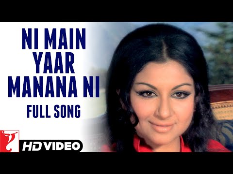 Ni Main Yaar Manana Ni