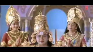 Nigama Nigamantha